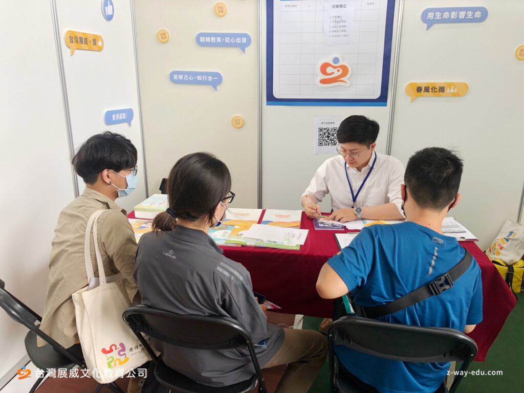 屏東大學校園徵才博覽會，非常感謝屏大同學熱情捧場！